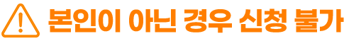 db_warning